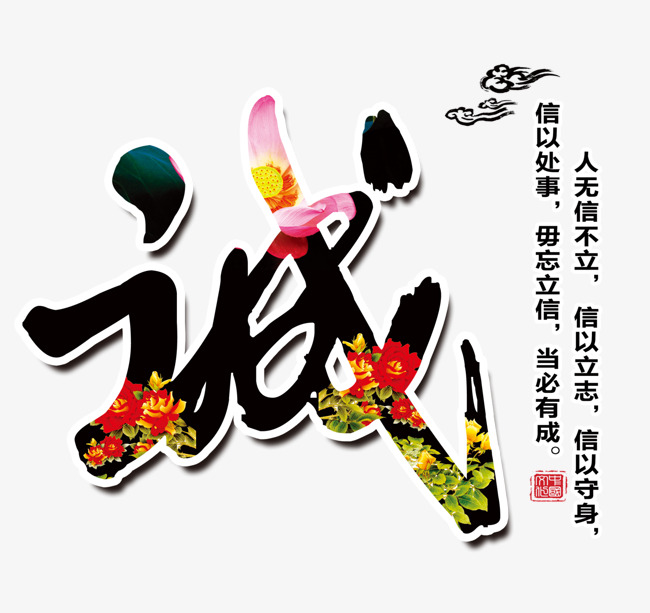 贡嘎追债公司
